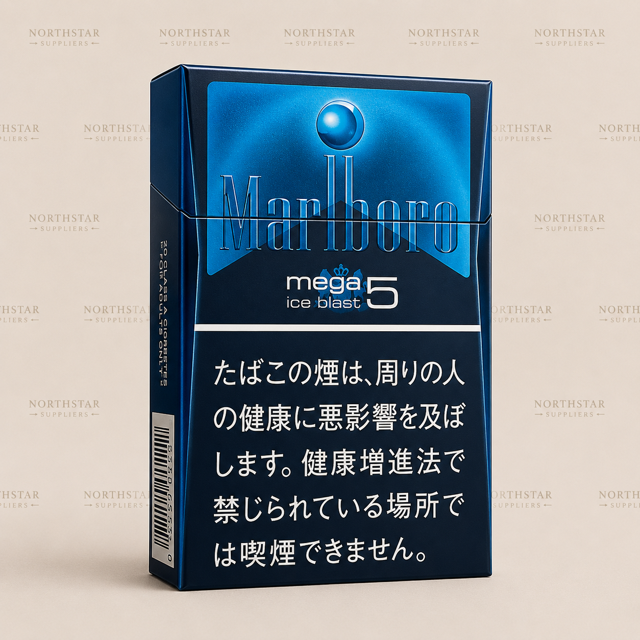 Marlboro Ice Blast Japanese