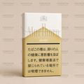 Marlboro Gold Japanese